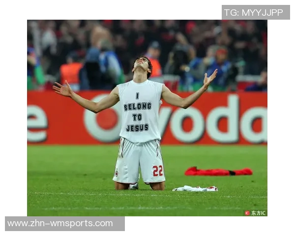 巴西足球最后金球奖得主卡卡的辉煌岁月与传奇表现回顾